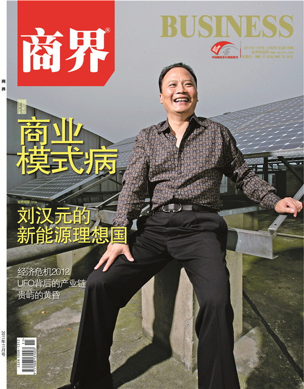 7e1b4e58486f4b238721bbb22ddca125