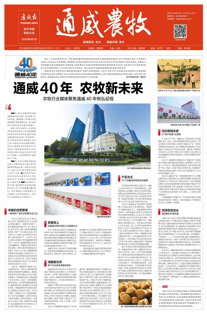 b510cba4909091df9f614e13e21a5f93