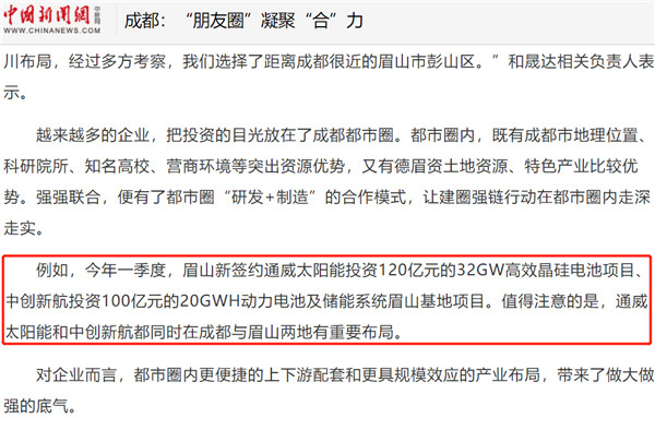 38e04f9ba1dfc2572f5d0805f973f2b1