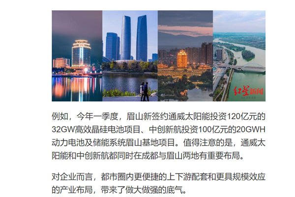 e7d6c5f4c3821b32de3795dddf1fd177