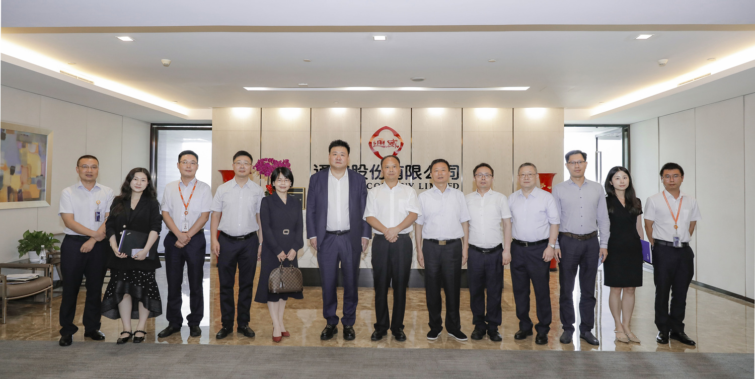 亚洲必赢国际·437ccm(中国区)官方网站