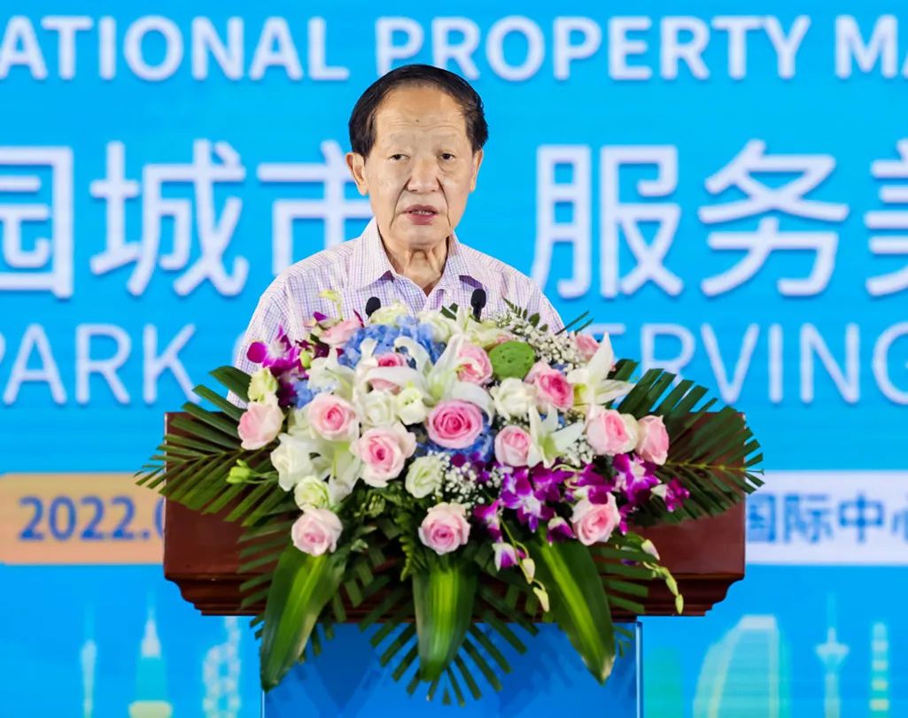 亚洲必赢国际·437ccm(中国区)官方网站