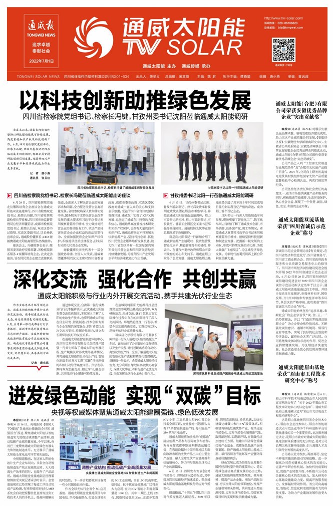 fb058beb61c4d6ce71737dec4f008d81