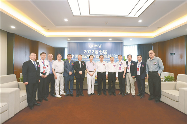 亚洲必赢国际·437ccm(中国区)官方网站