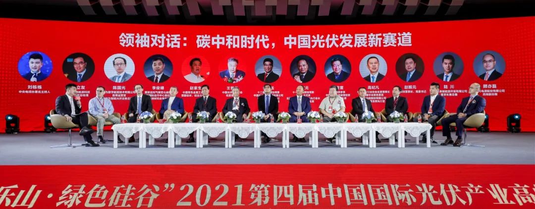 亚洲必赢国际·437ccm(中国区)官方网站