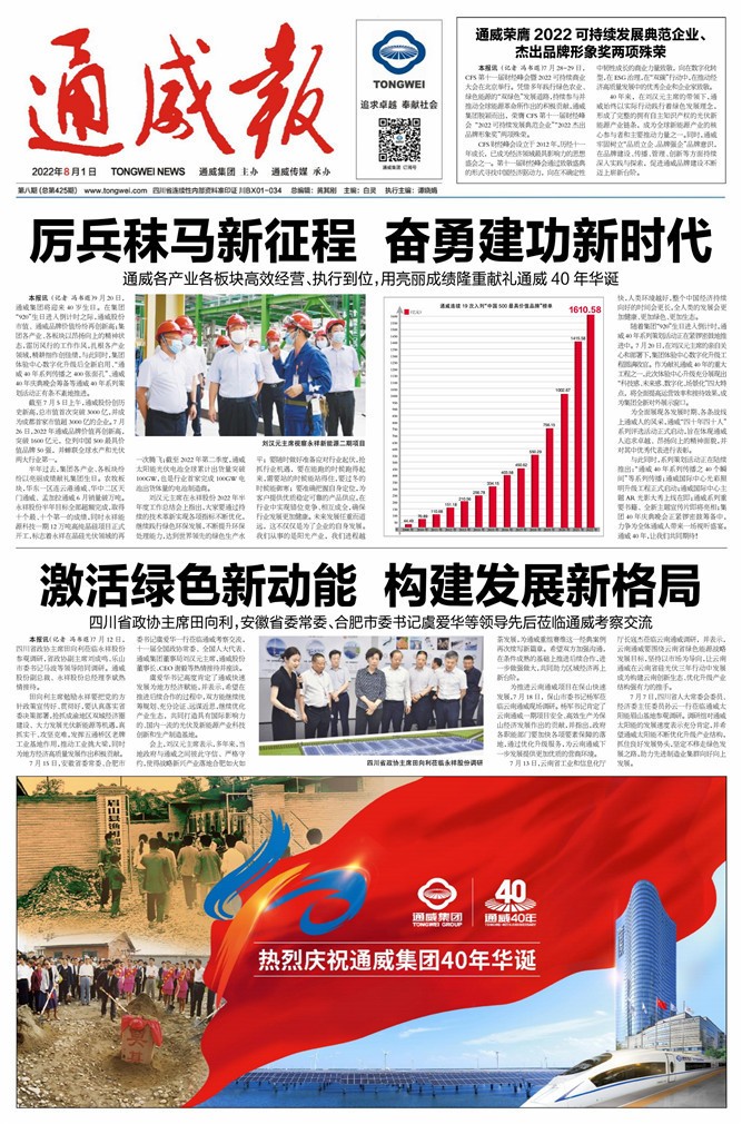 13fb47ea1bd4cc840082899bb8aa63e9