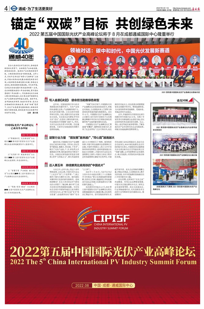 be6dac57983e6053cbe20b277f169ad4