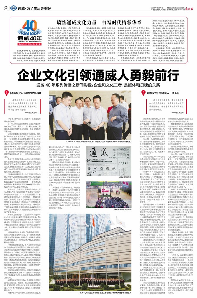 ebd0aff9ef637cdb088fea2e39cd0d3c