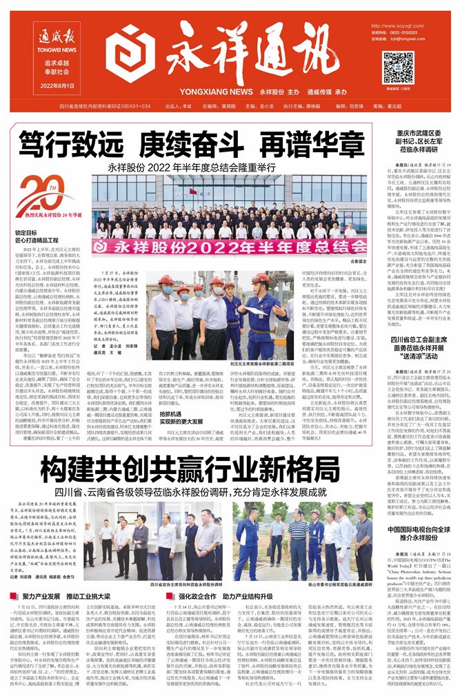 fab4868e933ecf463ab949367c4be466