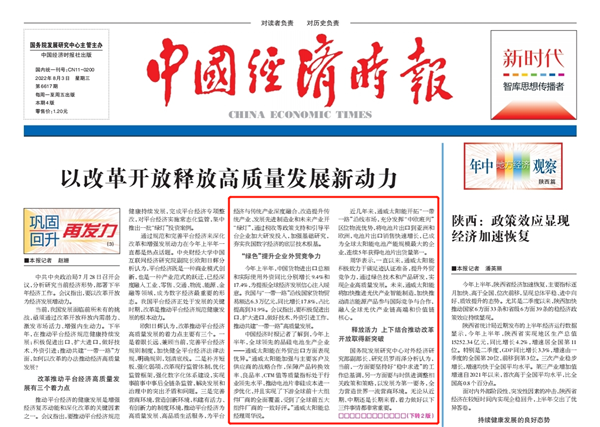 34c71c36ccd11e70ff14c65be60a553c