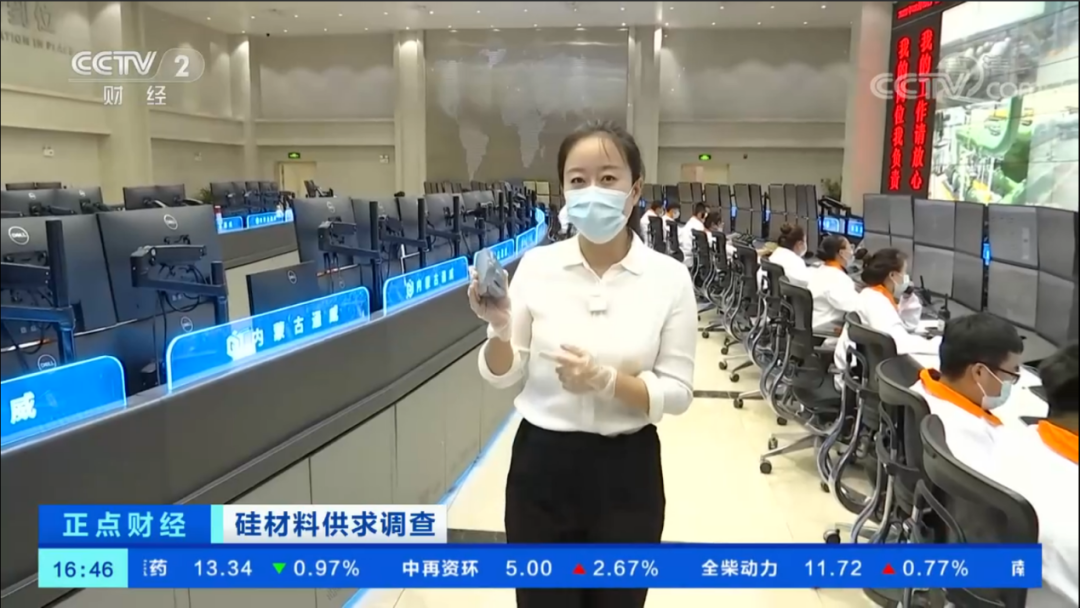 亚洲必赢国际·437ccm(中国区)官方网站