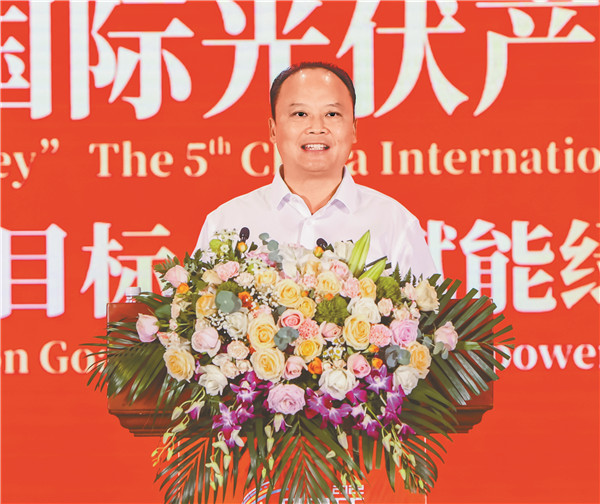 0ef49e4a6d52aa2218d88730df297c50