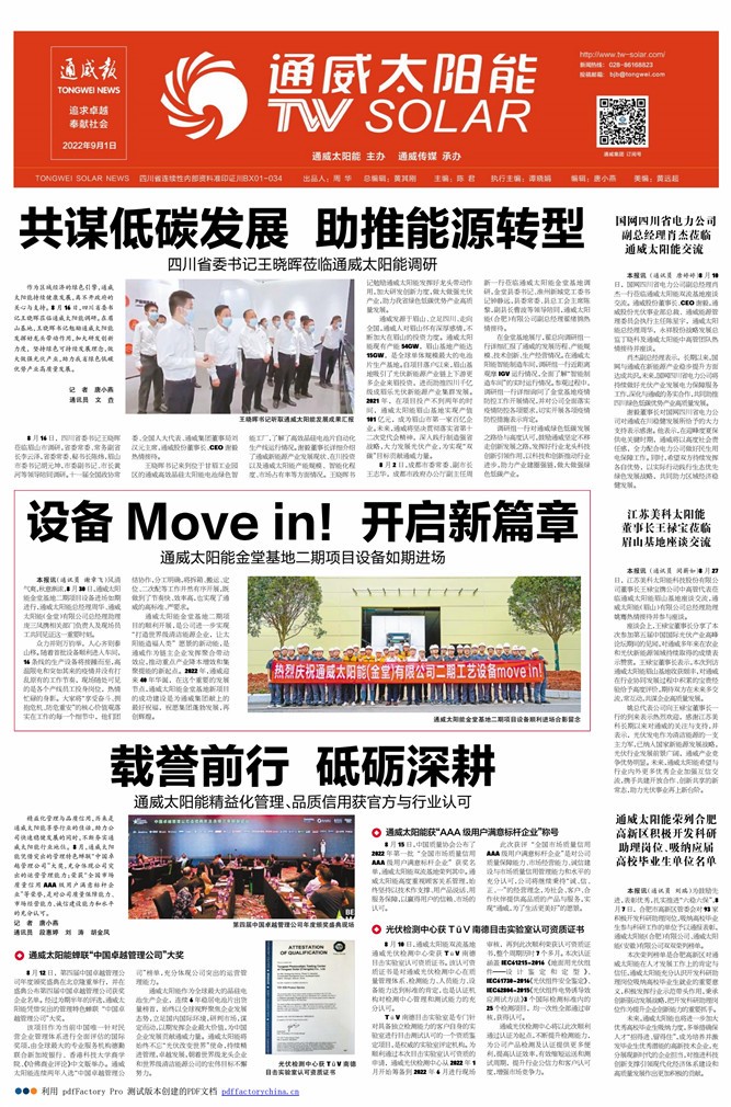 841ca098028ac9c3b7a5027dcd542d4a