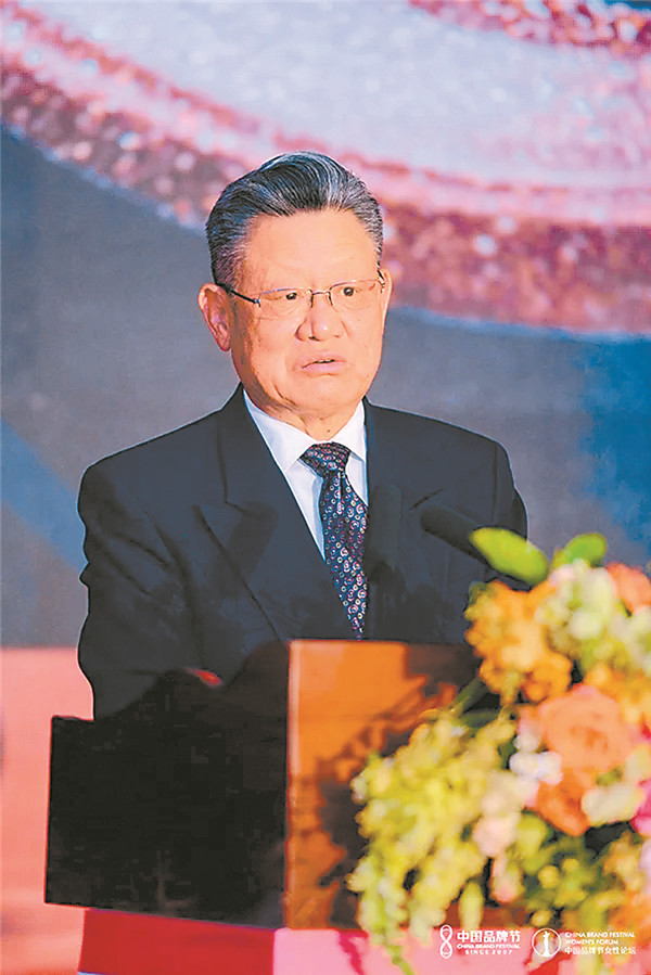 cef949f130a698a0cd7f84c231e33208