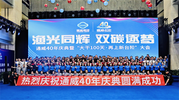 2010664ca05ea510ca8dec88476c04c8