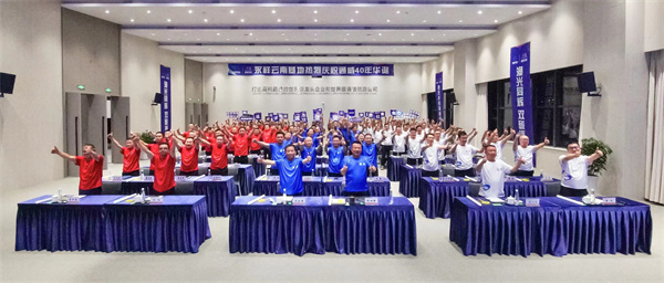 2814c962e6cfc3a74d9b0fd6499637f0