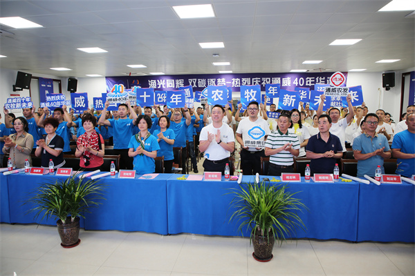 ca0731a6ca3bf40c7da3d29024bc8f0a