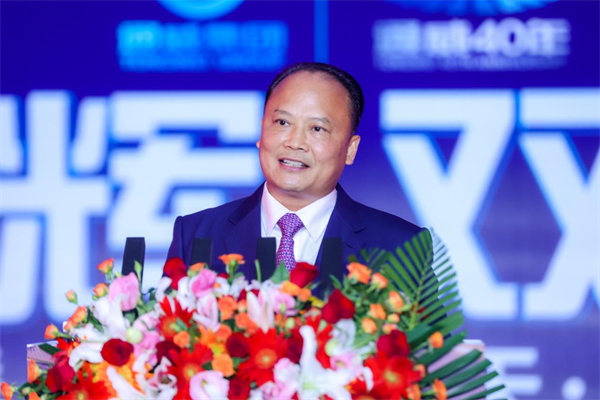 fa7abf9fbf0bf082ee93b1bfa6ac3750