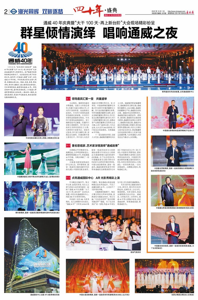 435eff9af80834555e76251bfd5a3d41