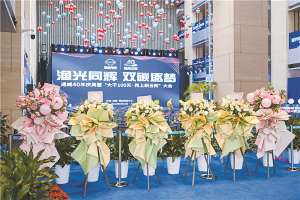 758e37a4a8401c995e10376071df4ddc