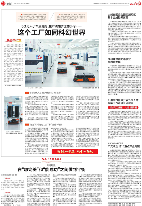 b3cc920161cb641908de9a5f0e5f4cb4