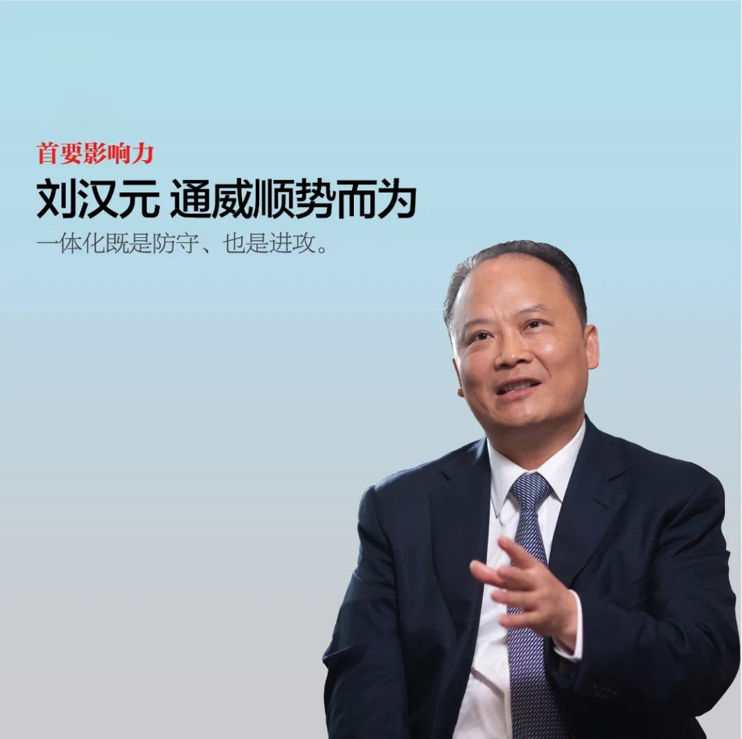 亚洲必赢国际·437ccm(中国区)官方网站