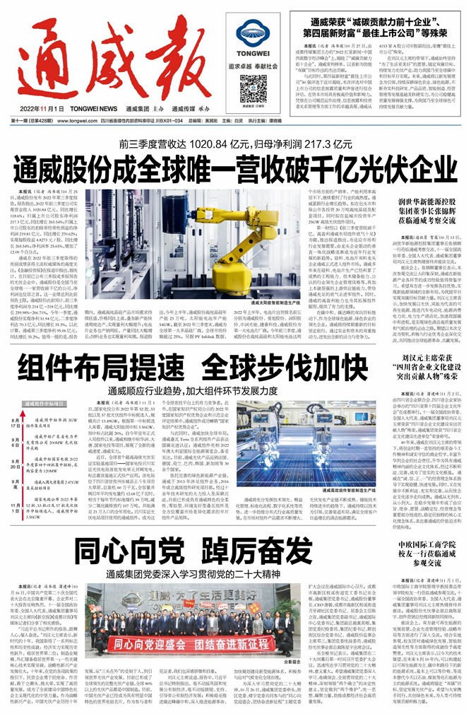 009cbb0f820cb08de17d333ca55d471d