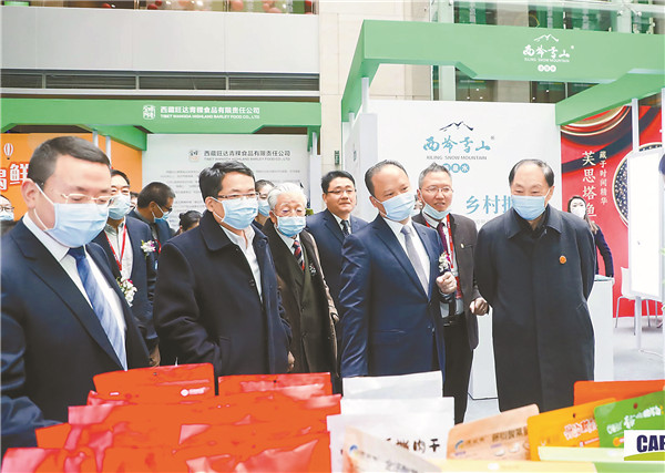 2529581ba8ea8f990210e9eb7f28b824