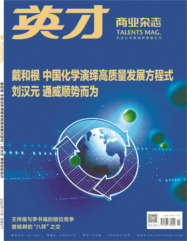 35a4530040c67d1e6dd4483da966a740