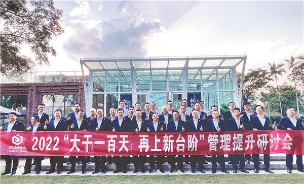 705e3a911f895768d79d4142b663056d