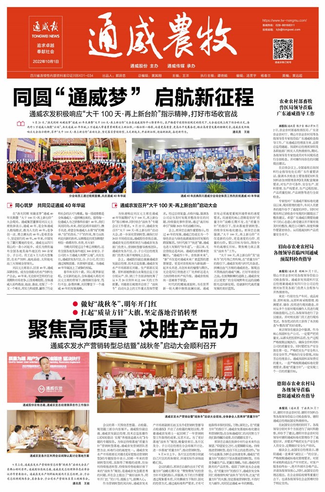 7c05616dd6eda35ad7aa1e10baaefb77