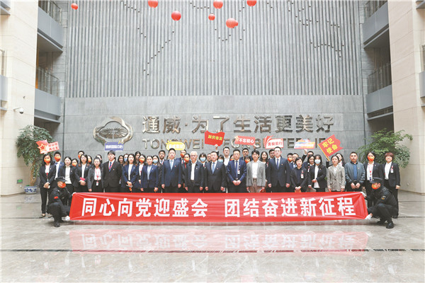 97c97f1fabf3617bfa9cf1c721f101e2