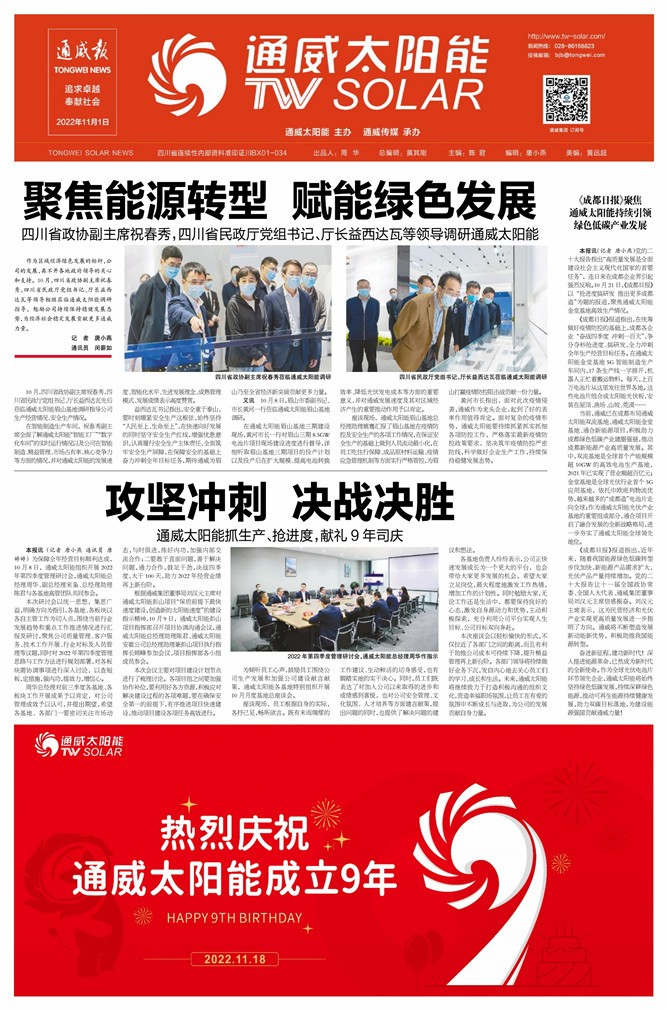 d71ca32d8c75ddf3c148129b8940f25c