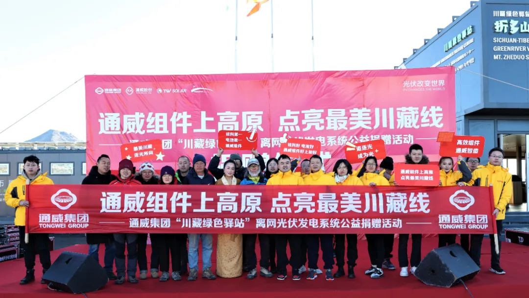 亚洲必赢国际·437ccm(中国区)官方网站