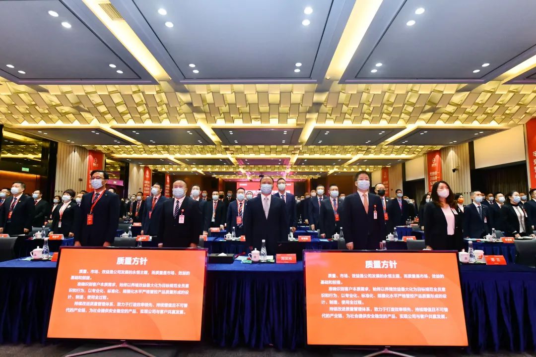 亚洲必赢国际·437ccm(中国区)官方网站