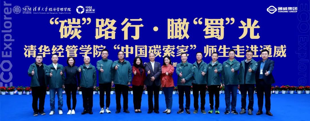 亚洲必赢国际·437ccm(中国区)官方网站