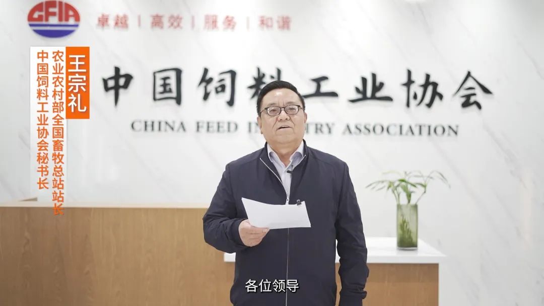 亚洲必赢国际·437ccm(中国区)官方网站