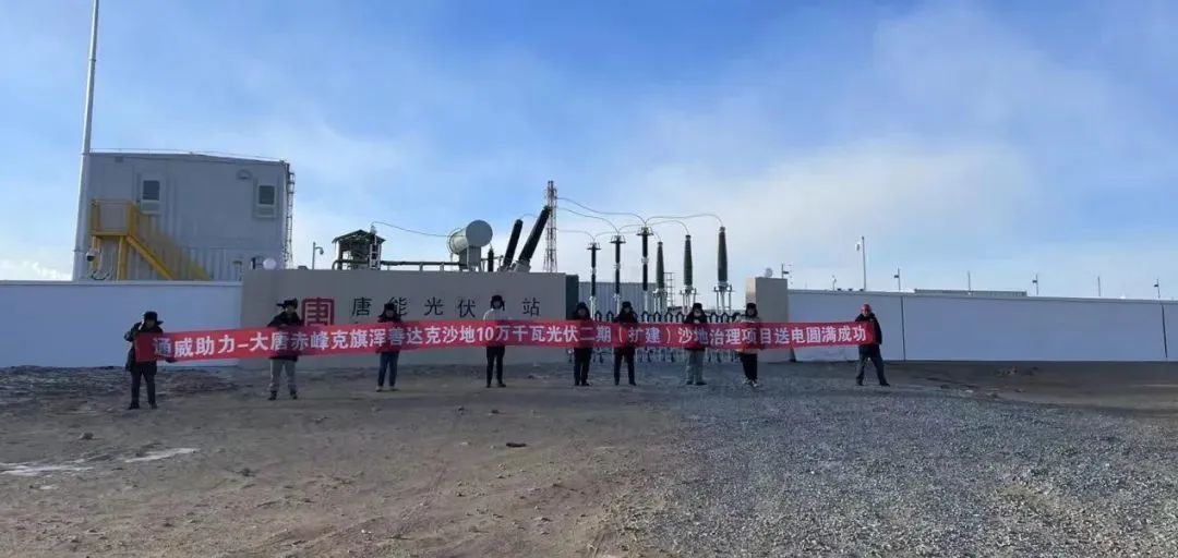 亚洲必赢国际·437ccm(中国区)官方网站