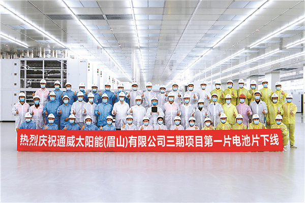 1759b6ed951d39ae7571068ba862a86c