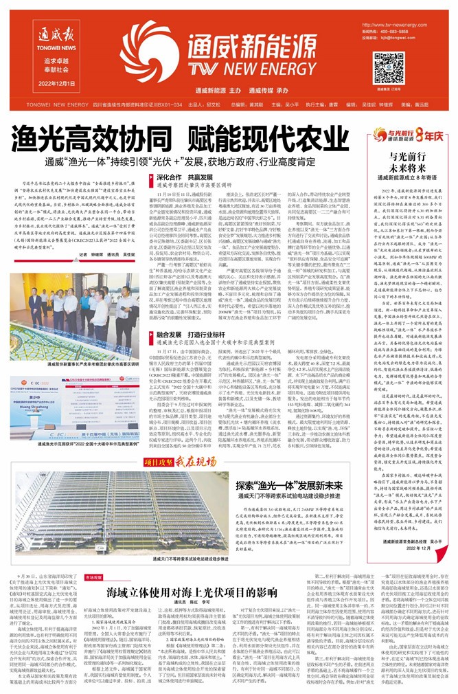 1c24126c5c8ef1c022f2f49244f5ab4c