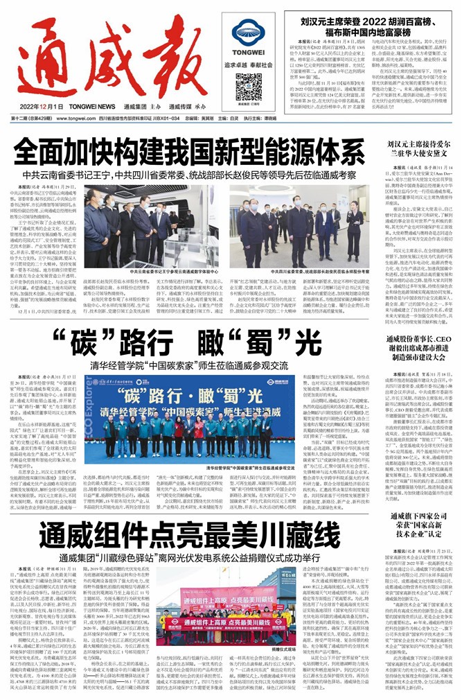 1e7562542bcdacff274c1504f7f4a22a