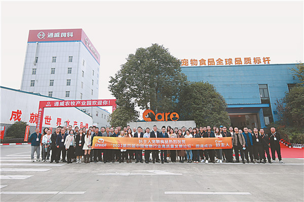 73d610b33f8265d1d4f43fd2f7aee052