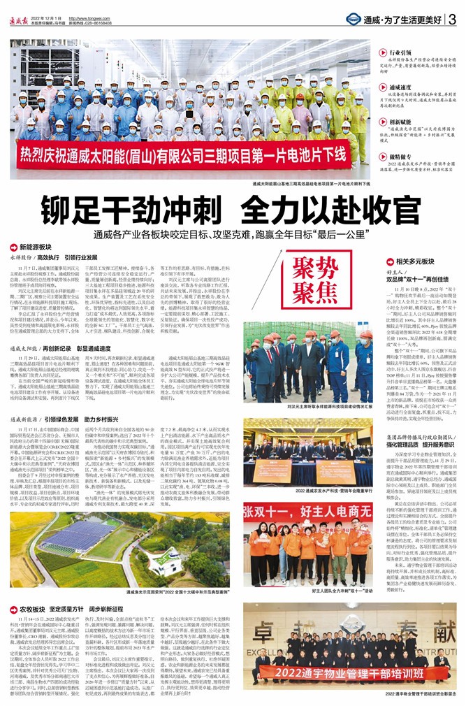 97f48036e11c80314a87510063bb0650