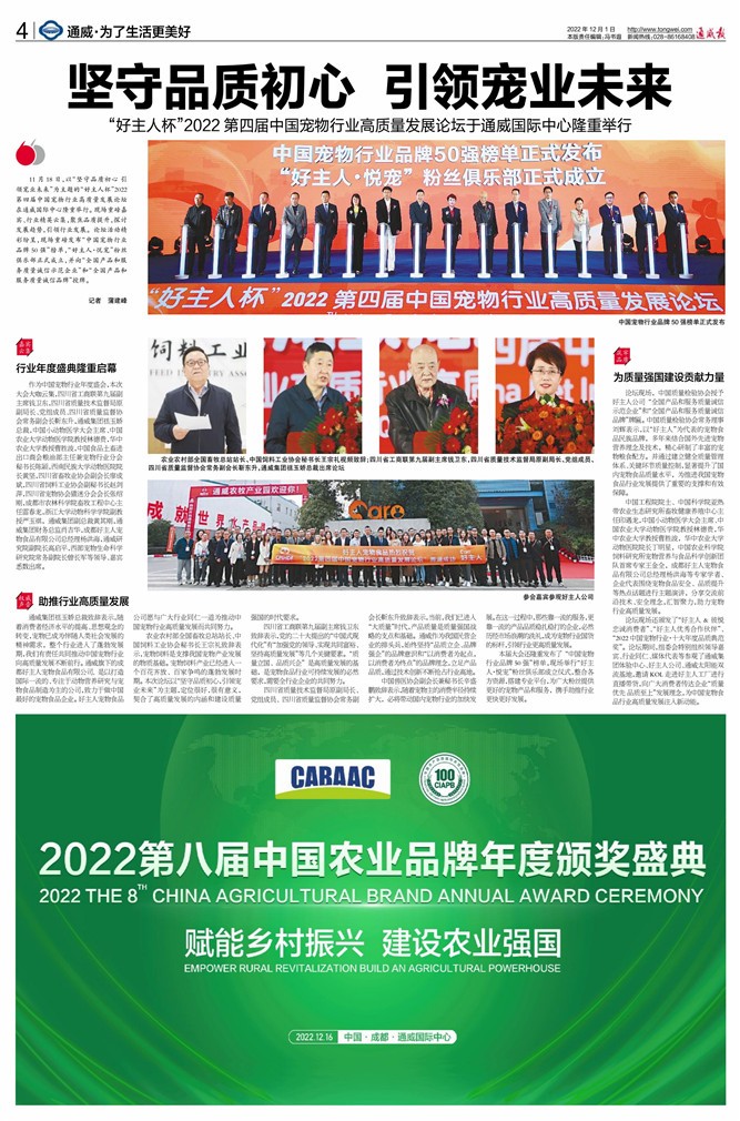 c6a9690da840099065b331641b1e99c0