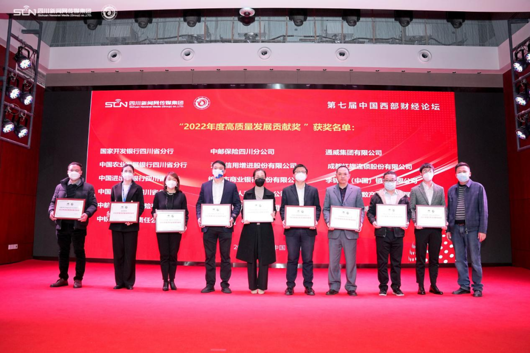 亚洲必赢国际·437ccm(中国区)官方网站