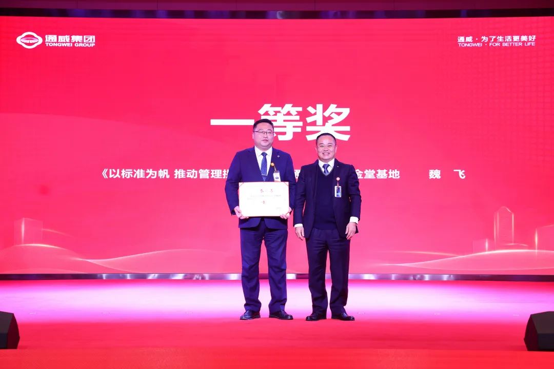 亚洲必赢国际·437ccm(中国区)官方网站