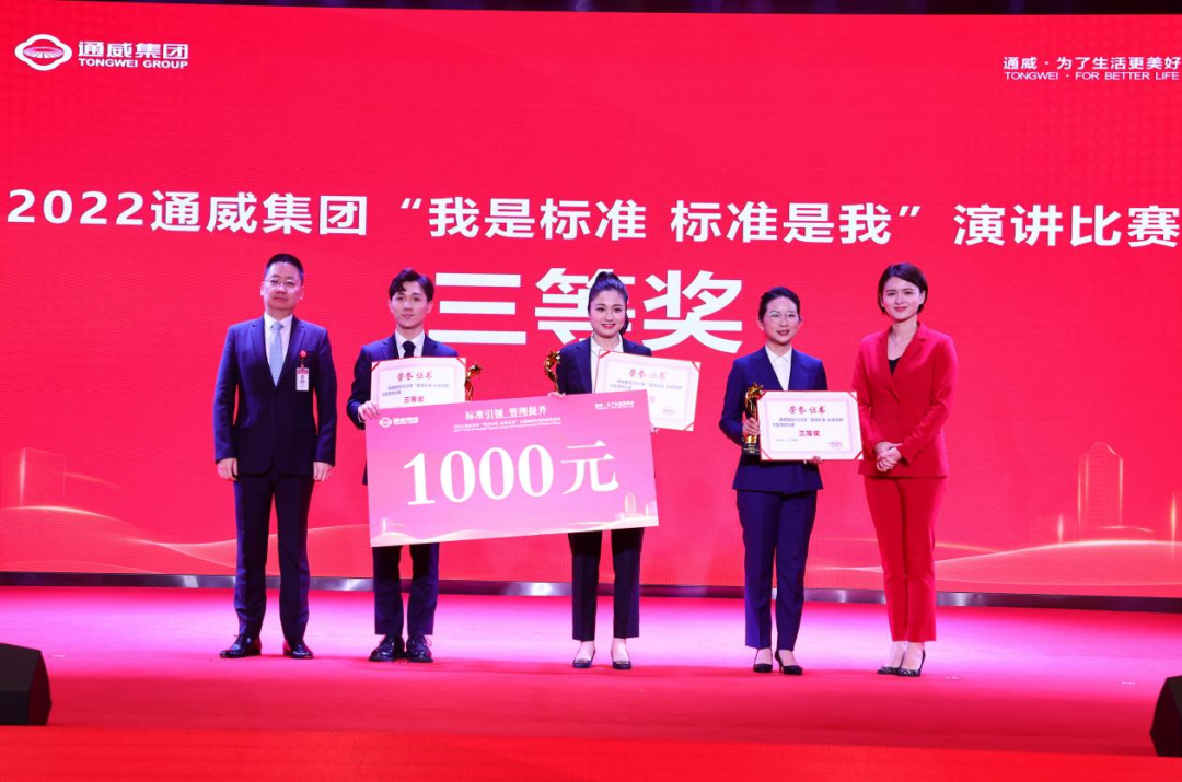 亚洲必赢国际·437ccm(中国区)官方网站