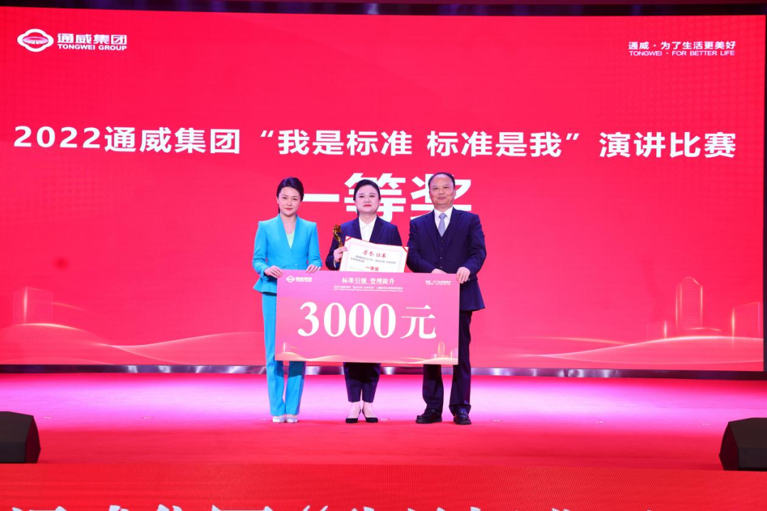 亚洲必赢国际·437ccm(中国区)官方网站