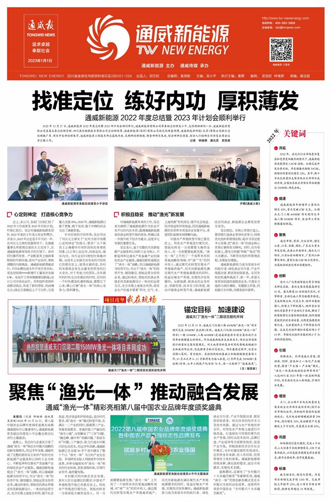 7f3446d59f2b4e7dc0af1d0b23903c7f