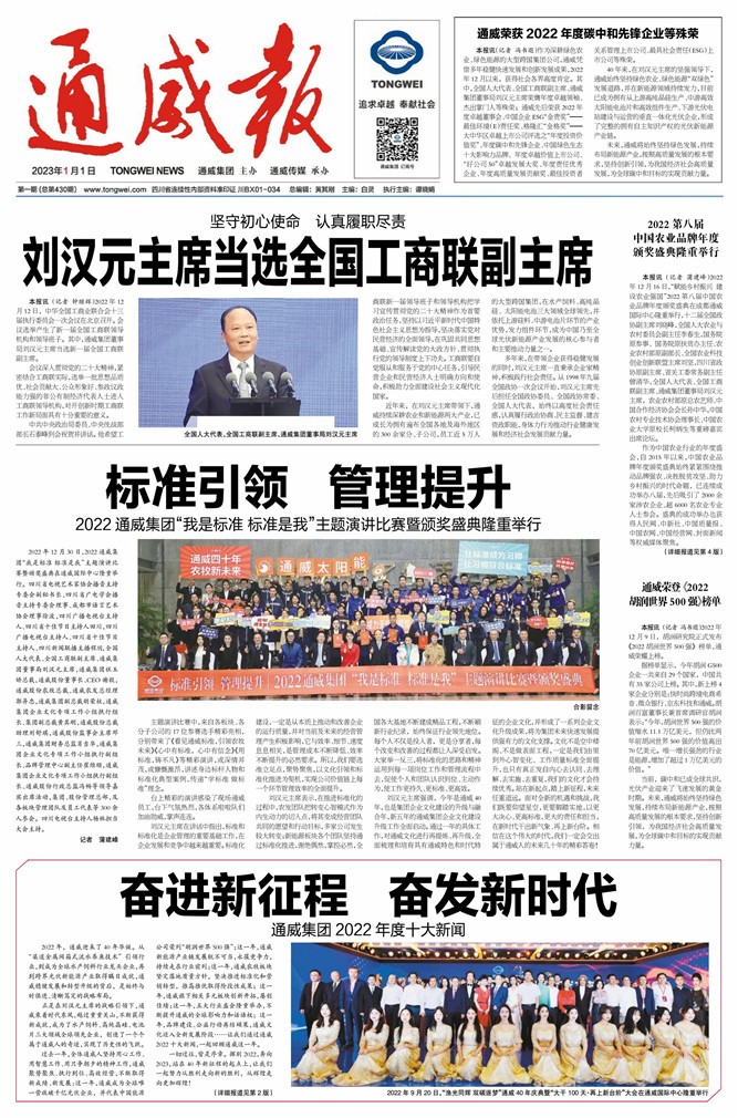 a2f321a7a465a58eaa4293c44613c690